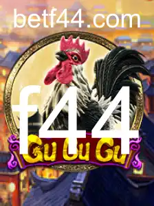 GuGuGu: Explorando o Novo Fenômeno dos Jogos