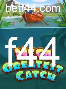 Descubra as Aventuras de MegaGreatestCatch: Uma Experiência de Jogo Única